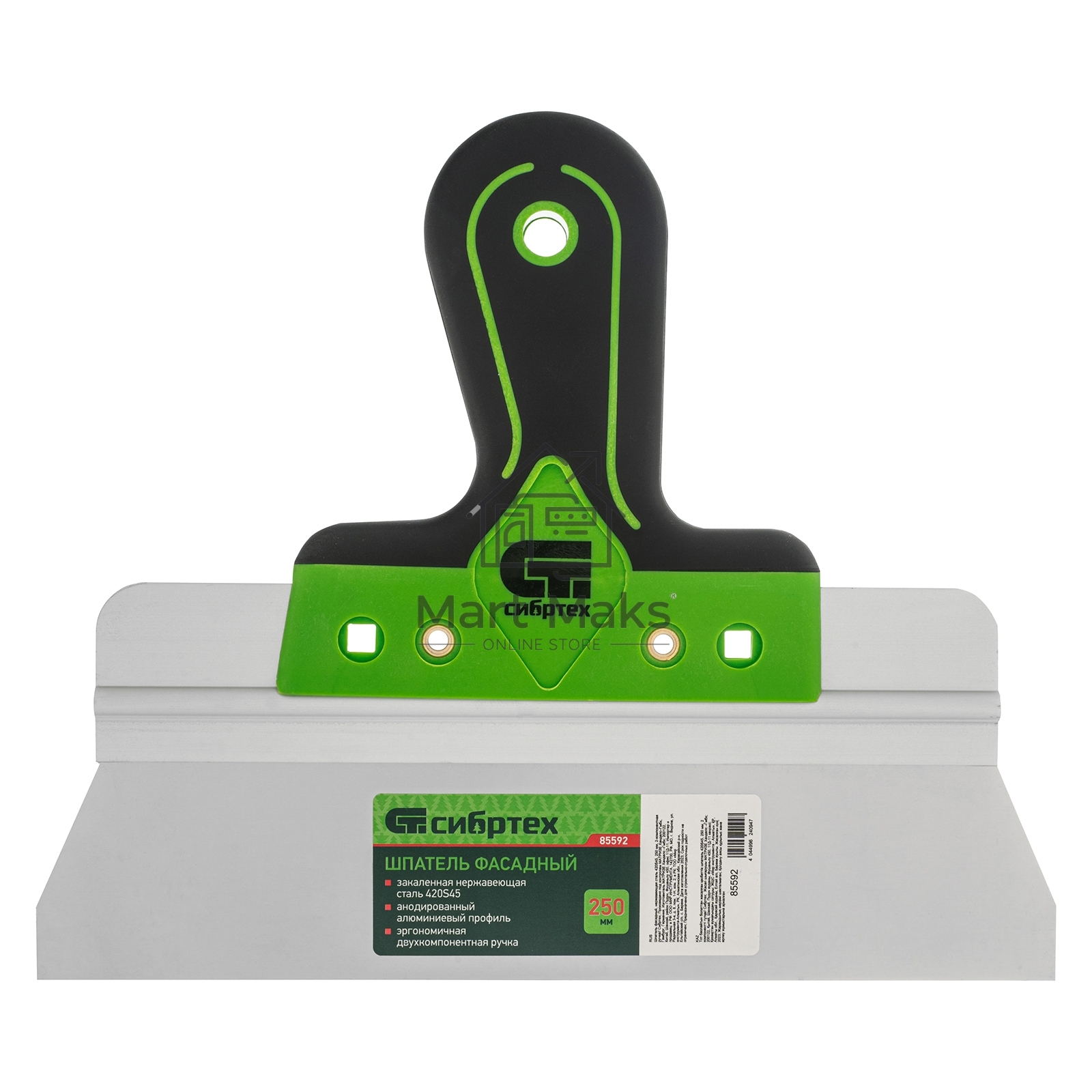 Шпатель фасадный Сибртех нержавеющая сталь 420S45, 250 мм, 2-компонентная ручка 85592