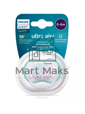 Пустышка Philips ultra air, солнышко, 0-6 мес., 1 шт.