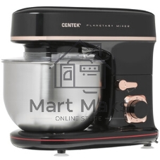 Миксер Centek CT-1139 черный/хром