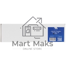 Картридж лазерный NVPrint совместимый для LJ Pro M477fdn/M477fdw/M477fnw/M452dn/M452nwCF410X черный (6 500k)