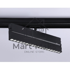 Светильник трековый светодиодный GL4081 BK черный 18W 4200K 48V 24° 325*22*45
