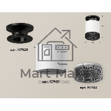Светильник Ambrella Light XS7401084 SWH/PBK/BK белый песок/черный полированный/тонированный MR16 GU5.3 (N7926, C7401, N7192)