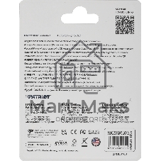 Накопитель SSD Patriot P320, 512Gb, PCIe 3.0 x4, M.2 2280, NVMe, R/W 3000/2200