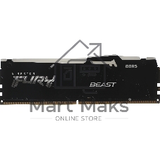 Оперативная память Kingston Fury Beast, DDR5, 8GB (1x8GB), 6000MHz, CL36, DIMM, с радиатором, RGB, черный