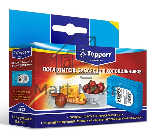 Поглотитель запаха для холодильника Topperr 3103