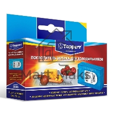 Поглотитель запаха для холодильника Topperr 3103
