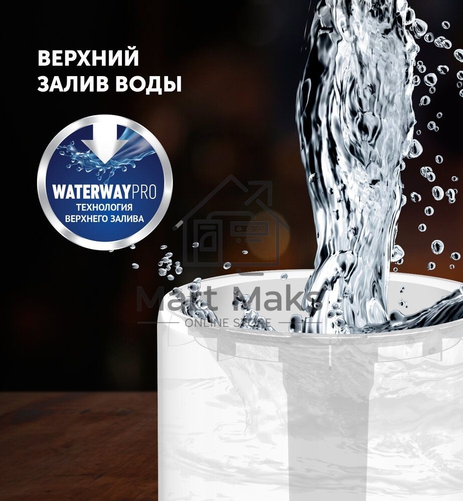 Увлажнитель воздуха Polaris PUH 7605 TF 25Вт (ультразвуковой) белый