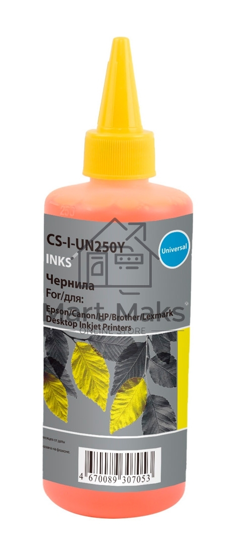 Чернила Cactus CS-I-Un250Y желтый 250мл для HP/Lexmark/Canon/Epson/Brother