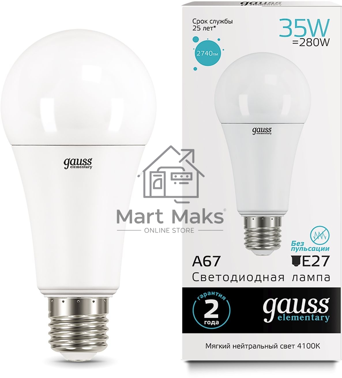 Лампа светодиодная LED Elementary A67 35Вт E27 4100К Gauss 70225