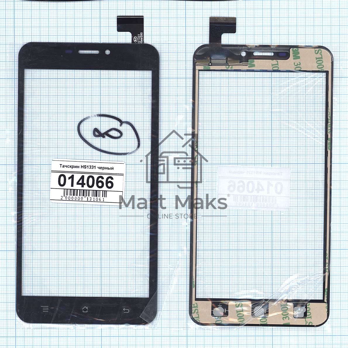 Сенсорное стекло (тачскрин) HS1331, черное