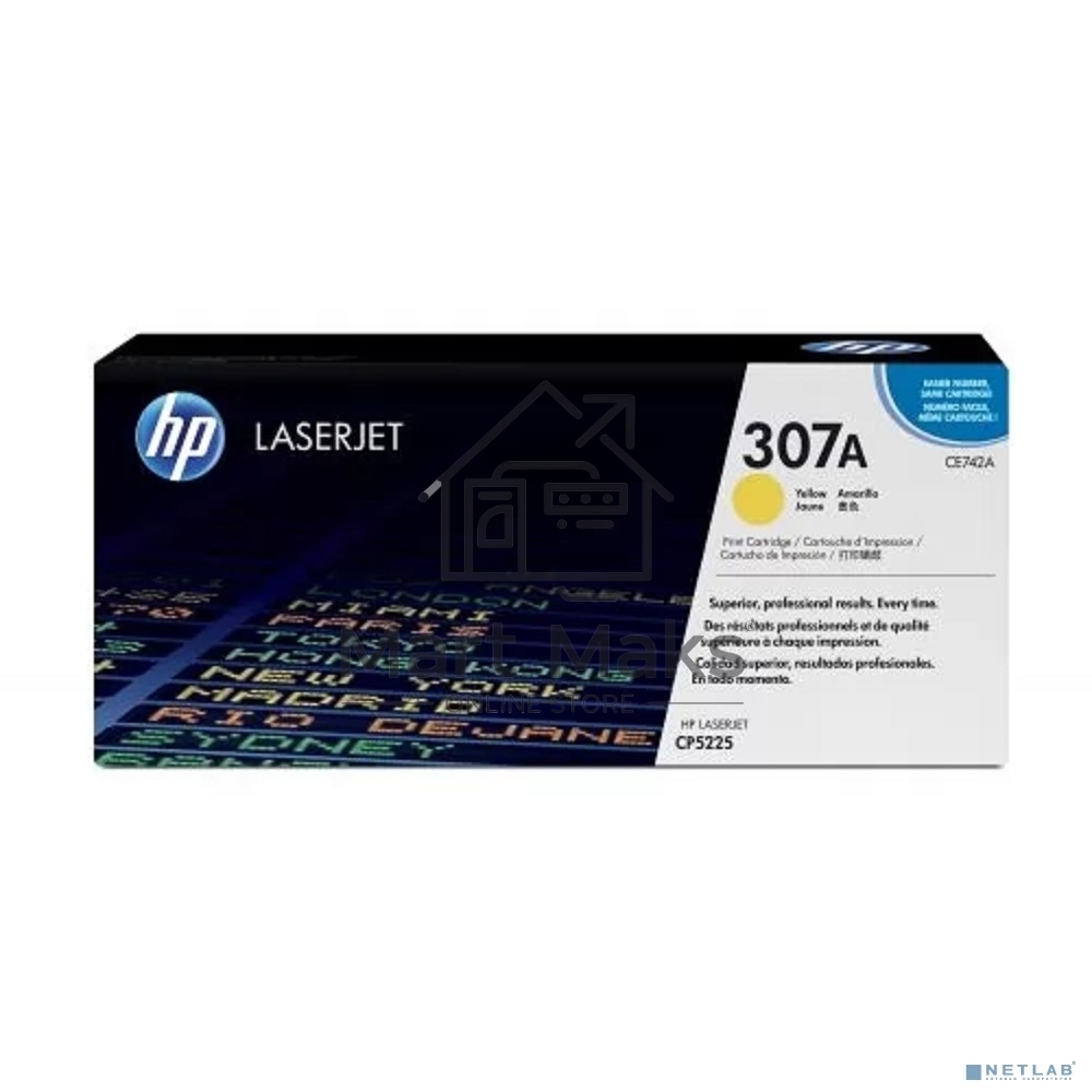 Картридж лазерный HP CE742A желтый Color LJ CP5225 (7300стр.)