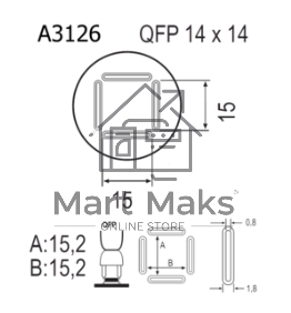 Насадка Quick A3126