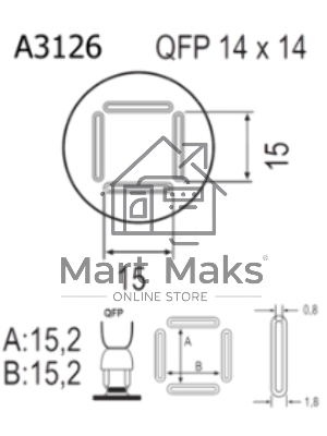 Насадка Quick A3126