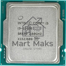 Процессор Intel Core i5-11400 Soc-1200 2.6GHz OEM