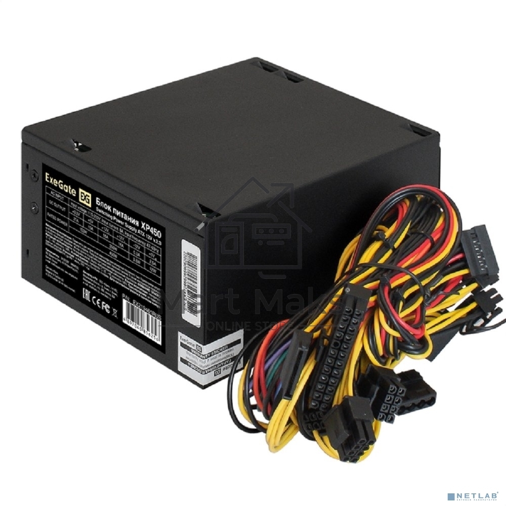 Блок питания ExeGate XP450 (EX219461RUS-PC), 450Вт, 120мм, черный