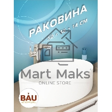 Тумба с раковиной и выпуском (тумба Bau Dream 60, графит + раковина санфаянс накладная овальная BAU Nimb 50х36, выпуск клик-клак, хром)