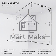 Трековый светильник Mini Magnetic 9W 3000K (белый/черный) 85203/01