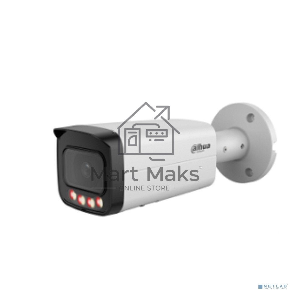 Камера видеонаблюдения Dahua DH-IPC-HFW21249TP-S-IL-0280B
