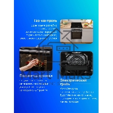 Плита комбинированная Gorenje GK5C60SJ серый, конфорок 4 газовых, духовка 62 л, 50 см x 85 см x 59.4 см