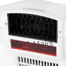 Сушилка для рук Starwind SW-HD820 2000Вт белый