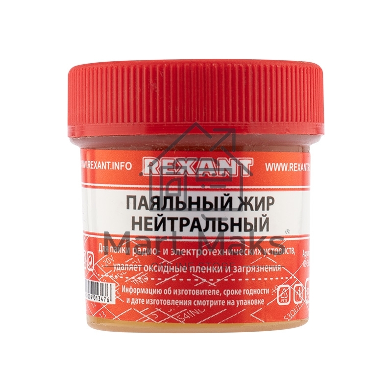 Паяльный жир нейтральный 20гр 09-3665 Rexant