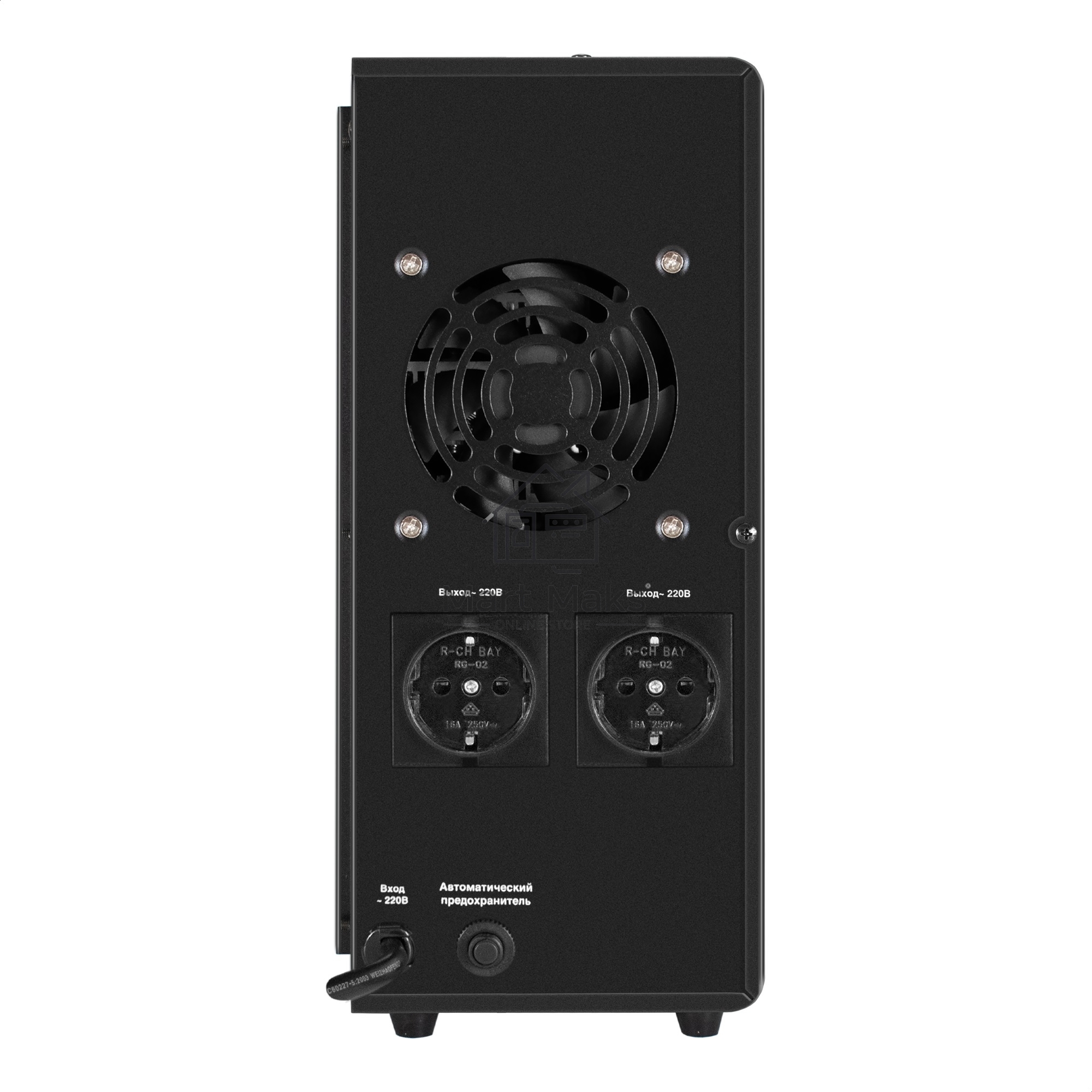 Комплект ИБП EX296001RUS + батарея 45Aч EX285666RUS 2шт (инвертор, синус, для котла, настенный) ExeGate FineSine SX-2000.LCD.AVR.2SH <2000VA/1400W, чистая синусоида, цветной LCD-дисплей, AVR, 2*Schuko, линейно-интерактивный, крепление настенное/универсаль
