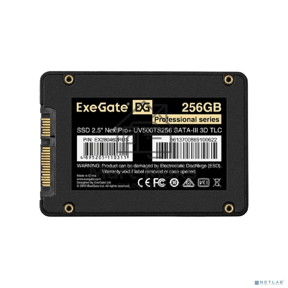 Накопитель SSD ExeGate NextPro+ UV500TS256, 256Gb, 2.5