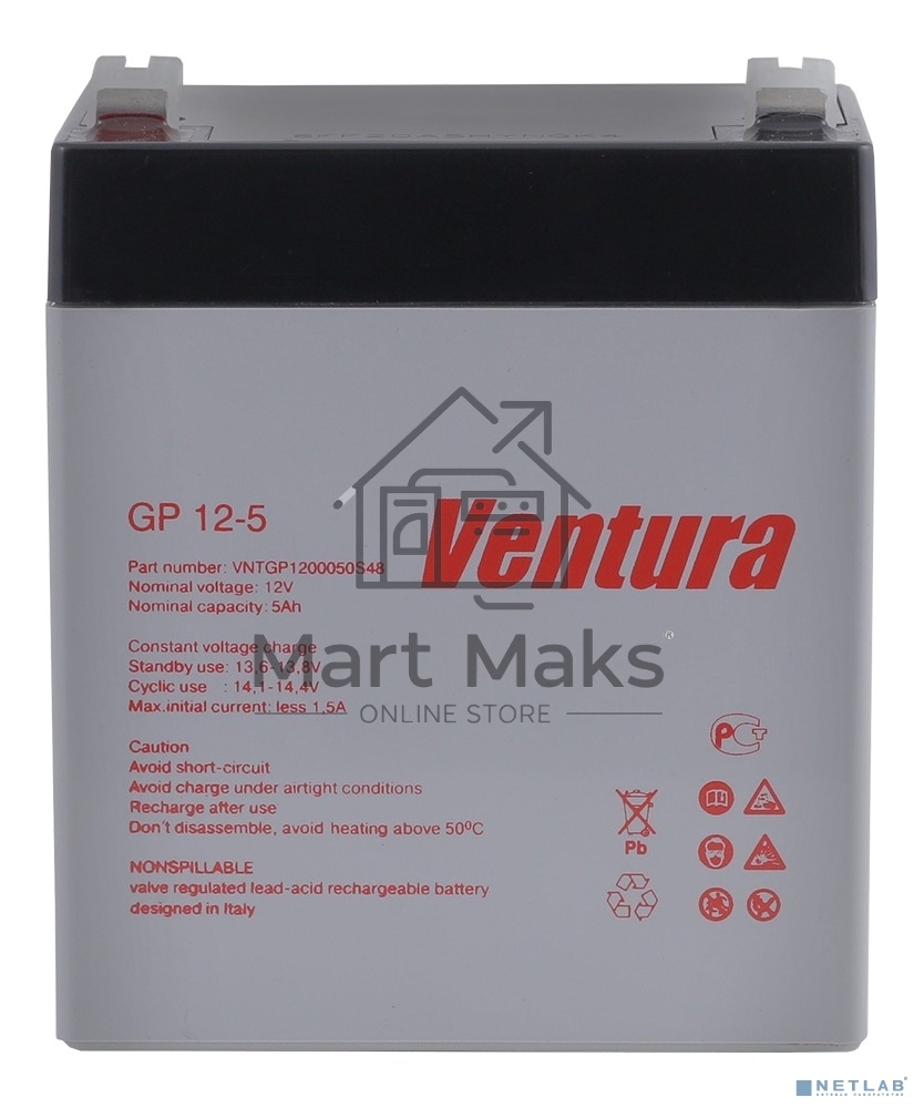 Батарея Ventura GP 12-5