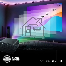 Проектор Cactus CS-PRC.05B.Full HD-A LCD 7500Lm LS 750Lm ANSI (1920x1080) 1000:1 ресурс лампы:50000часов 2xUSB typeA 2xHDMI 1.78кг