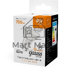 Лампа светодиодная Gauss Basic 8Вт цок.:GU10 софит св.свеч.теп.св./дневн. (упак.:10шт)