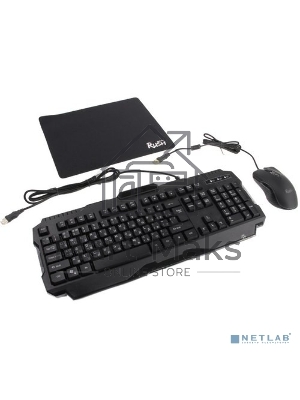Комплект игровой клавиатура+мышь+коврик Smartbuy RUSH Shotgun черный SBC-307728G-K