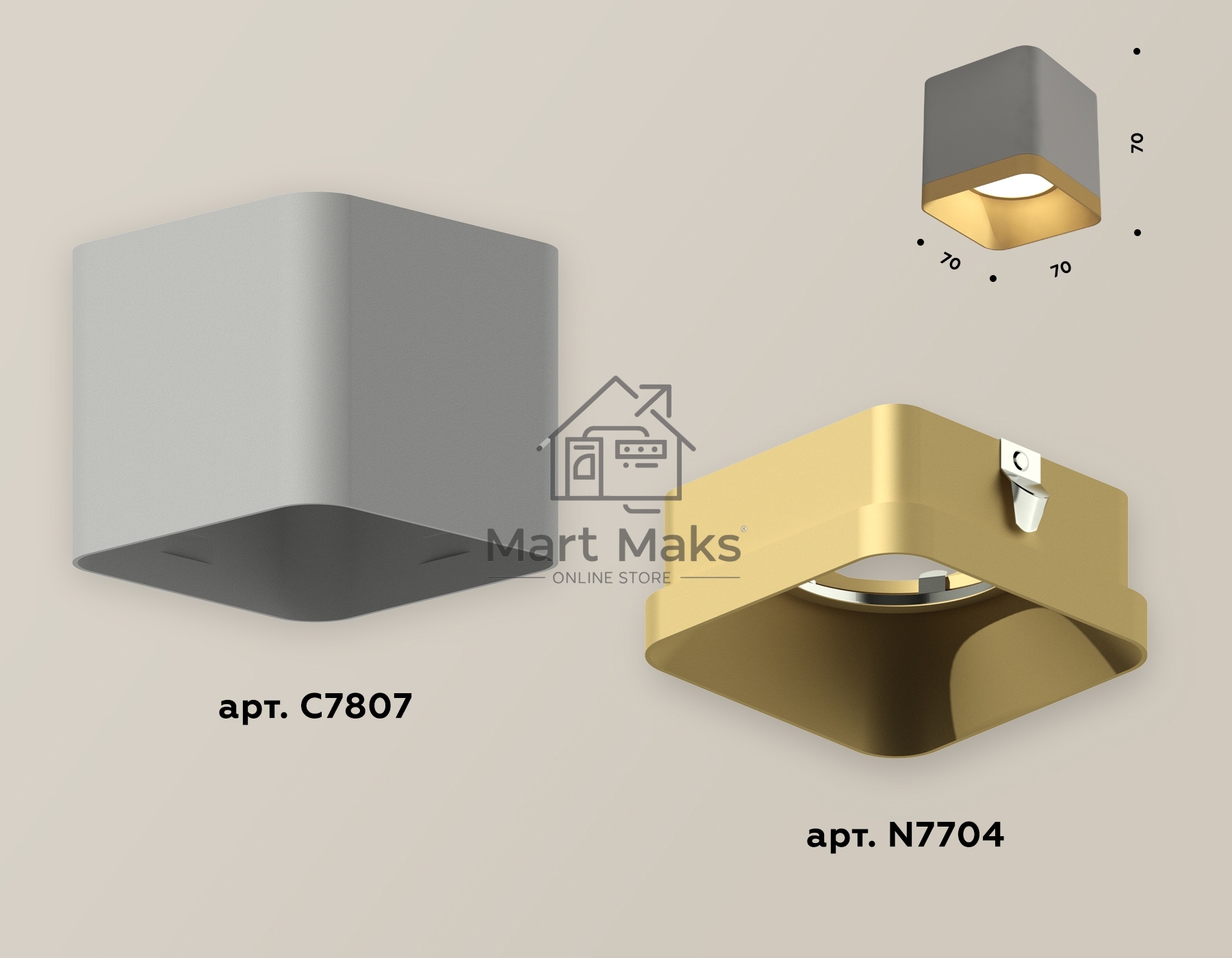 Светильник Ambrella Light XS7807004 SGR/SGD серый песок/золото песок MR16 GU5.3 (C7807, N7704)