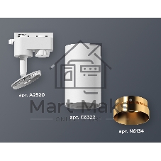 Светильник Ambrella light XT6322064 SWH/PYG белый песок/золото желтое полированное MR16 GU5.3 (A2520, C6322, N6134)