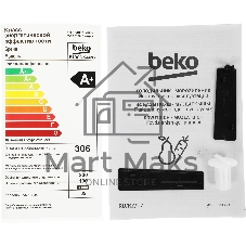 Холодильник Beko B1RCNK332G серый двухкамерный 200/100л морозилка снизу, No Frost