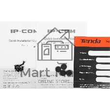 Коммутатор IP-COM G1024G, 24×1 Гбит/с, неуправляемый