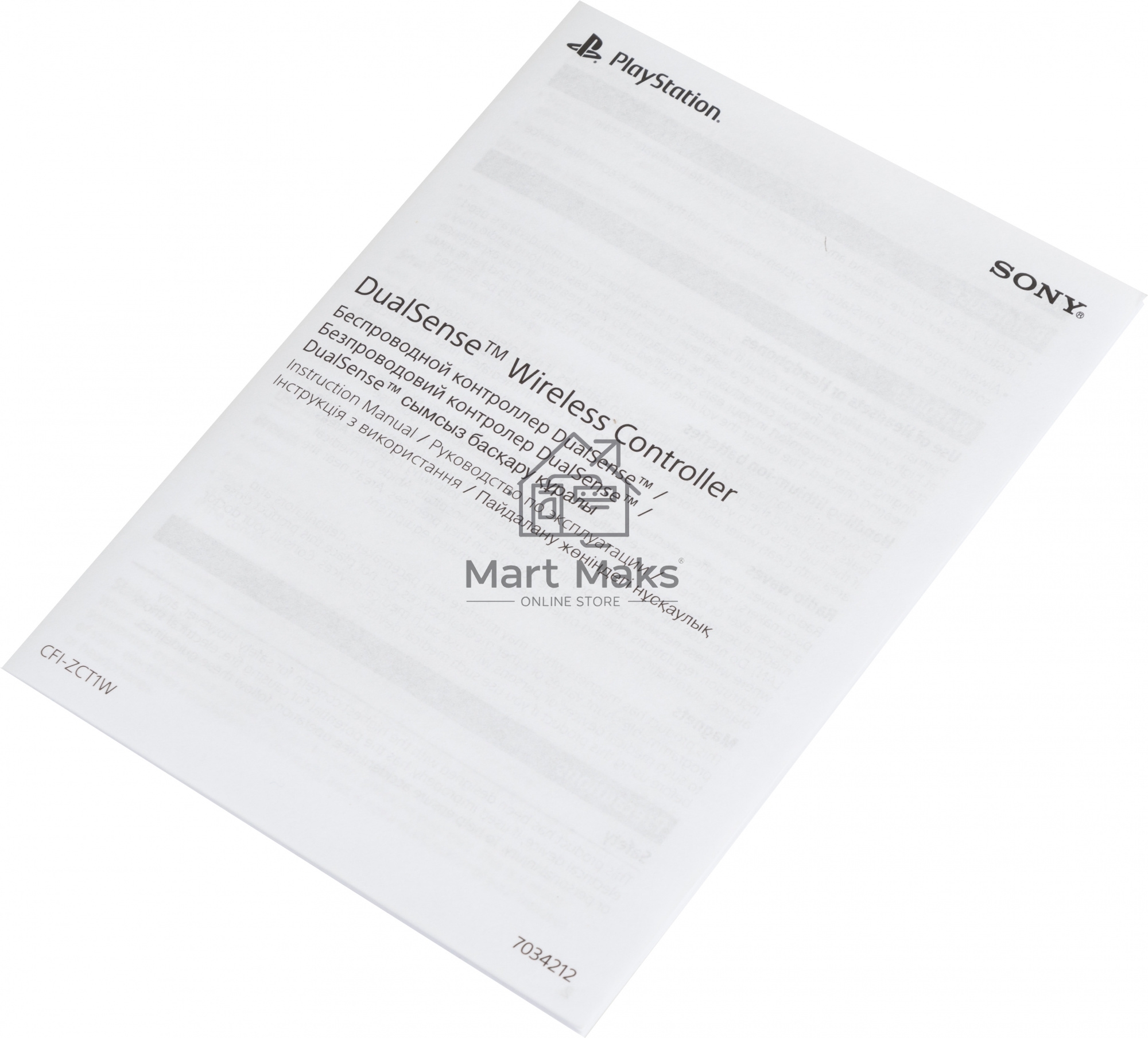 Геймпад Sony PlayStation 5 DualSense Wireless Controller Red (CFI-ZCT1J02)