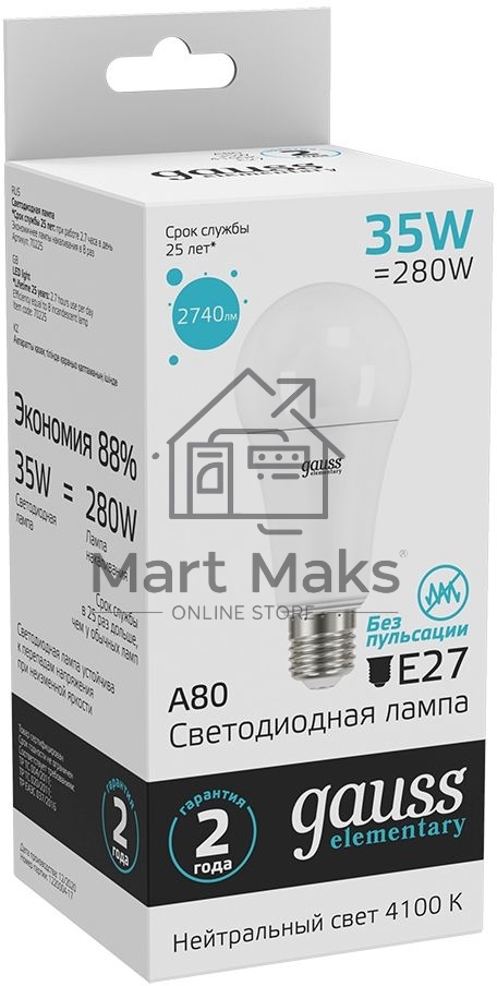 Лампа светодиодная LED Elementary A67 35Вт E27 4100К Gauss 70225