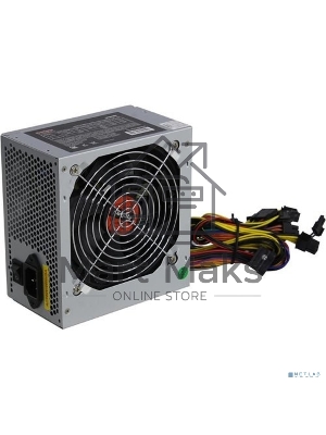 Блок питания ExeGate UNS550 (ES282068RUS), 550Вт, 120мм, серый