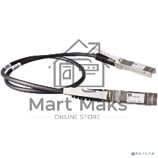 Кабель HP Aruba 10G SFP+ to SFP+ 1m DAC Cable