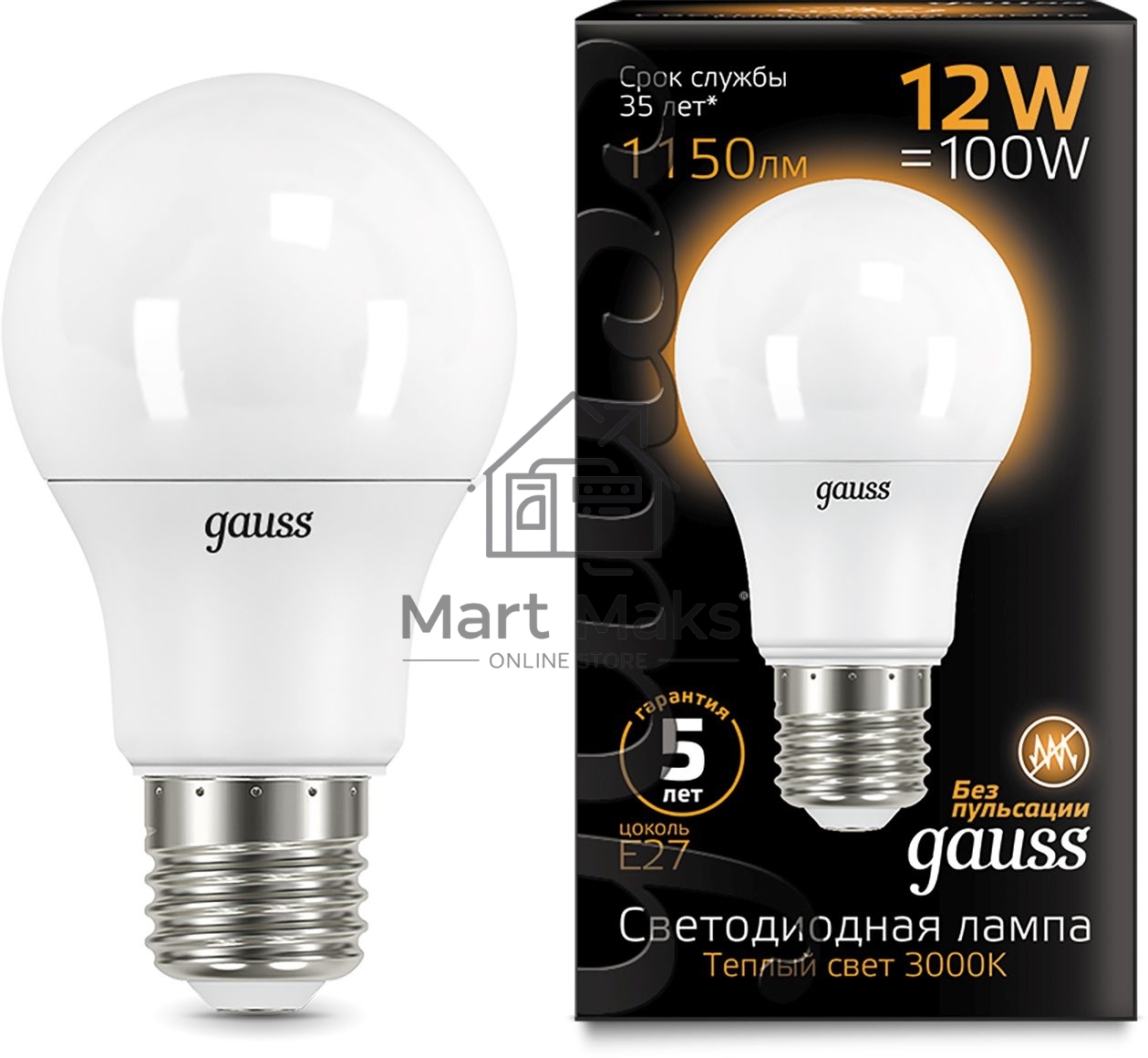 Лампа светодиодная Gauss A60 12Вт цок.:E27 шар 220B 3000K св.свеч.бел.теп. A60 (упак.:10шт) (102502112)