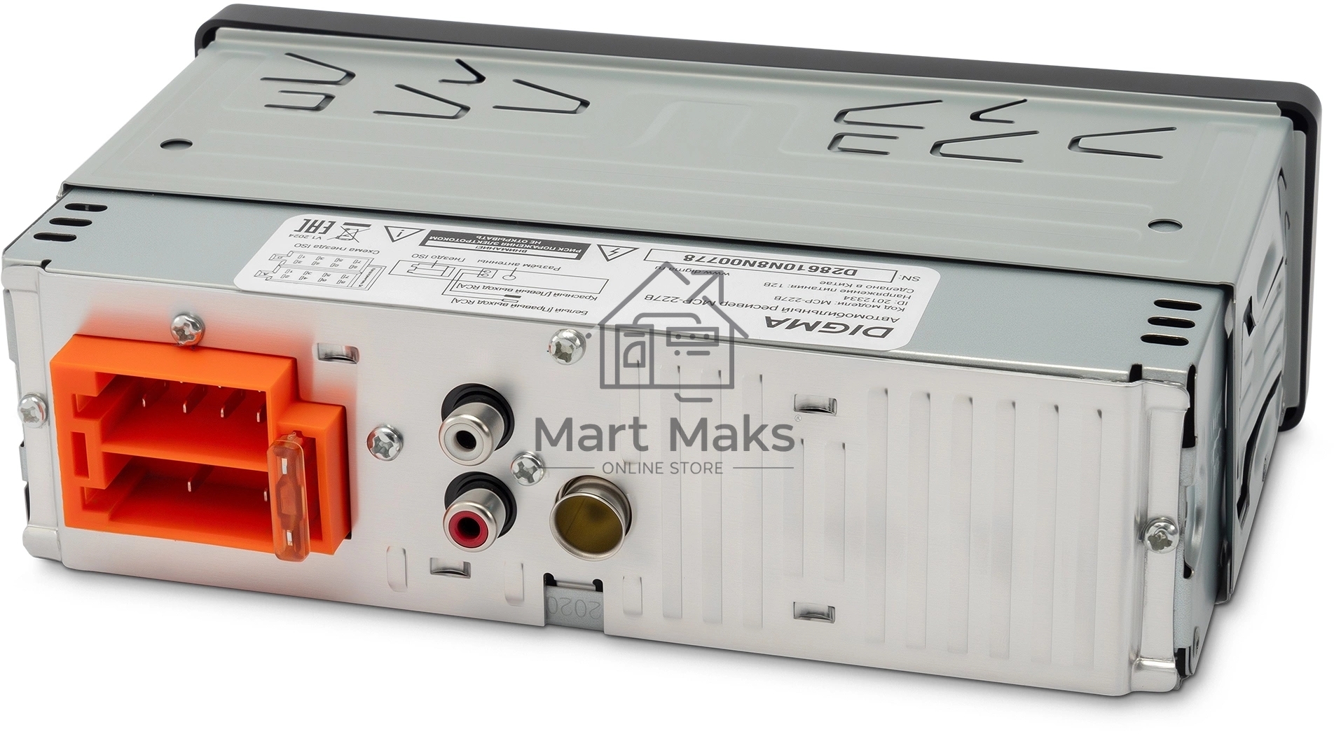 Автомагнитола Digma MCP-227B 1DIN 2x45Вт v5.0 USB 2.0 AUX 2 ПДУ