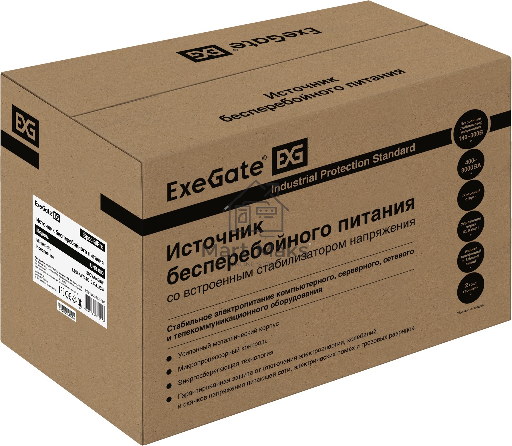 Источник бесперебойного питания ExeGate EX292774RUS SpecialPro UNB-800.LED.AVR.4C13.RJ.USB <800VA/480W, LED, AVR, 4*C13, RJ45/11, USB, металлический корпус, Black>