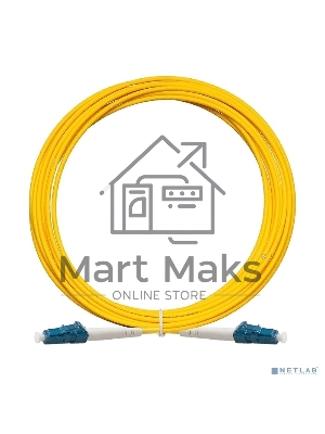 Патч-корд волоконно-оптический ExeGate FC-S-9-LC-LC-10M-LSZH (Шнур ВО SM 9/125 (OS2/G.652.D), LC/UPC-LC/UPC, Simplex, LSZH, 10м)