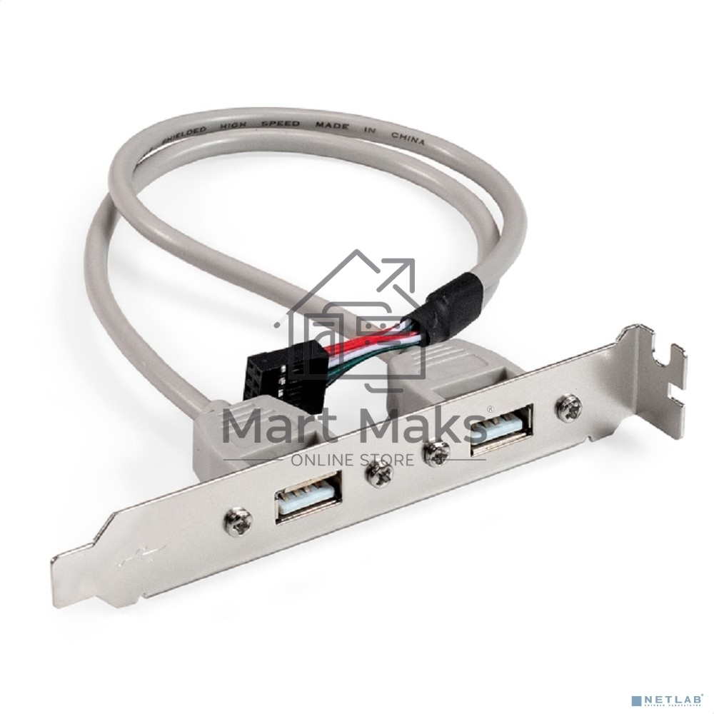 Планка портов в корпус 2xUSB2.0 ExeGate BrctUSB2-2A (USB 2.0 9pin (IDC 9pin F) --> 2x USB 2.0 Af, кабель 20см)