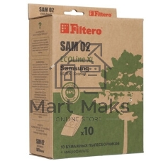 Комплект бумажных пылесборников Filtero SAM02 (10+фильтр) ECOLine XL (R)