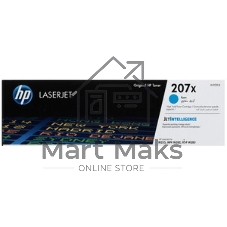 Картридж лазерный HP 207X голубой (2450 стр)