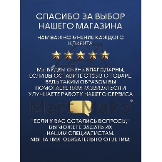 Комплект BAU 6 в 1: инсталляция BAU PRO, унитаз подвесной торнадо Bau Nimb Hurricane-3, сиденье дюропласт микролифт, клавиша BAU Dream, хром