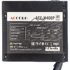 Блок питания Accord ACC-W400P, 400Вт, 80 PLUS WHITE, 120мм, черный