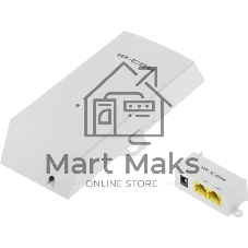 Наружная точка доступа IP-COM 300MBPS CPE3