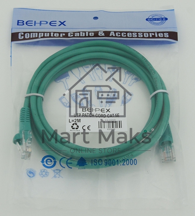 Патч-корд molded 5E Copper 2m Green